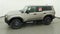 2027 Toyota Land Cruiser 1958