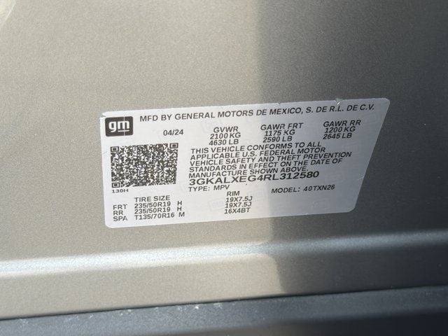 2024 GMC Terrain Denali