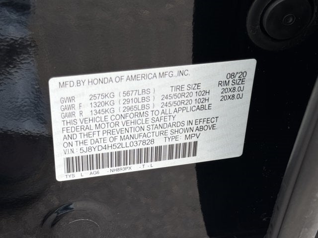 2020 Acura MDX Technology SH-AWD