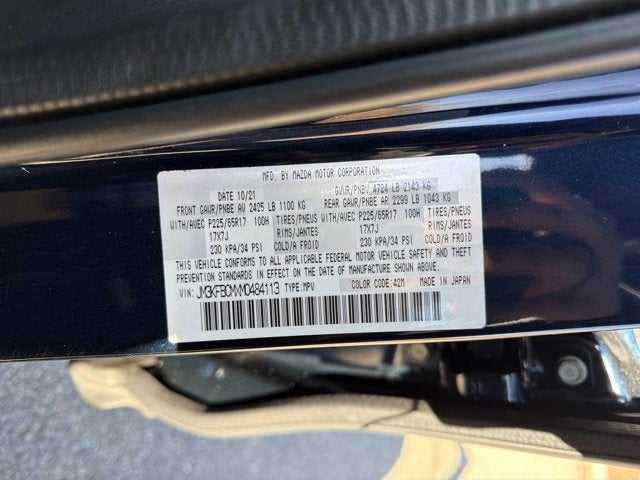 2021 Mazda Mazda CX-5 Touring