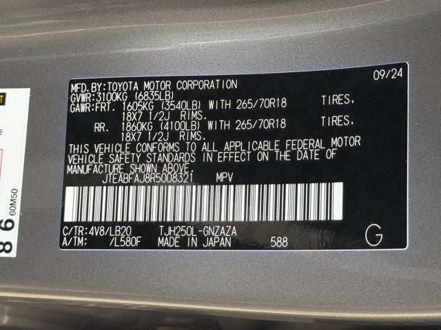 2024 Toyota Land Cruiser Base