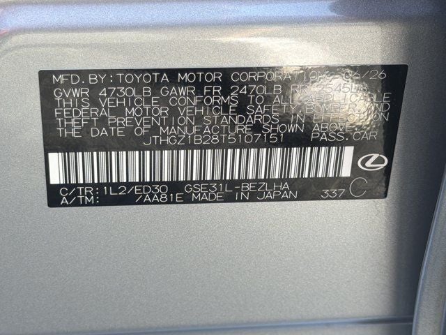 2026 Lexus IS 350 F SPORT