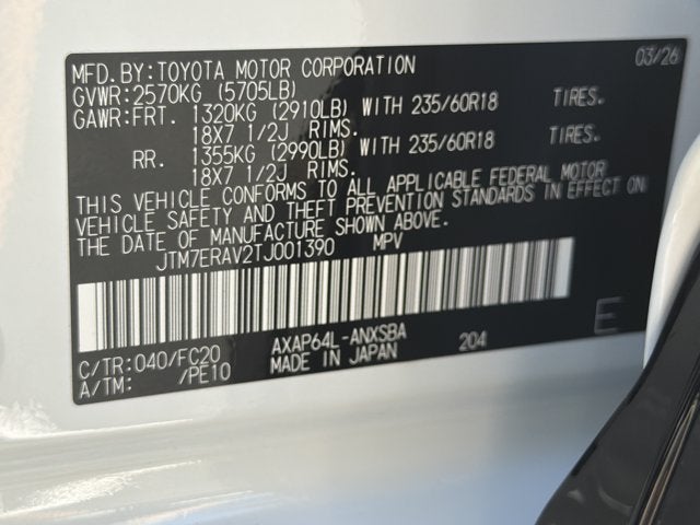 2026 Toyota RAV4 Plug-In Hybrid SE