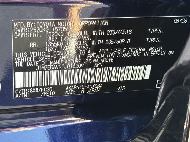 2026 Toyota RAV4 Plug-In Hybrid SE