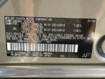 2026 Toyota bZ XLE Plus