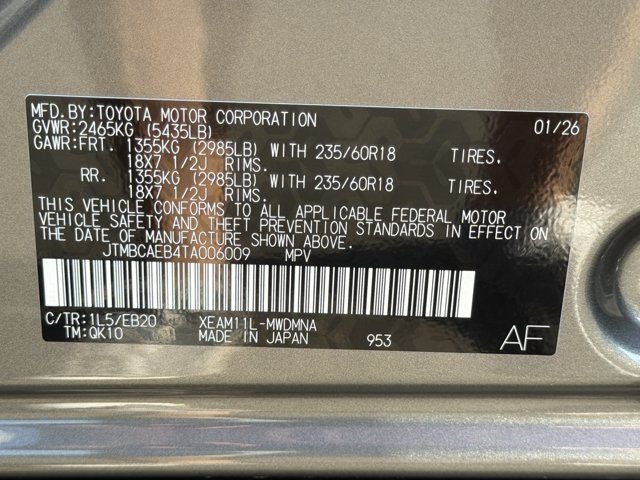 2026 Toyota bZ XLE Plus