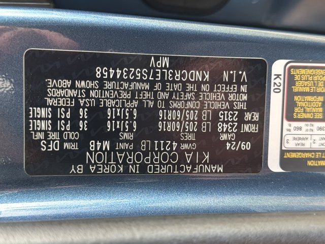 2025 Kia Niro EX