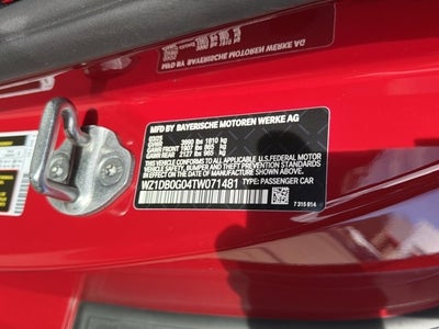 2026 Toyota GR Supra MkV Final Edition