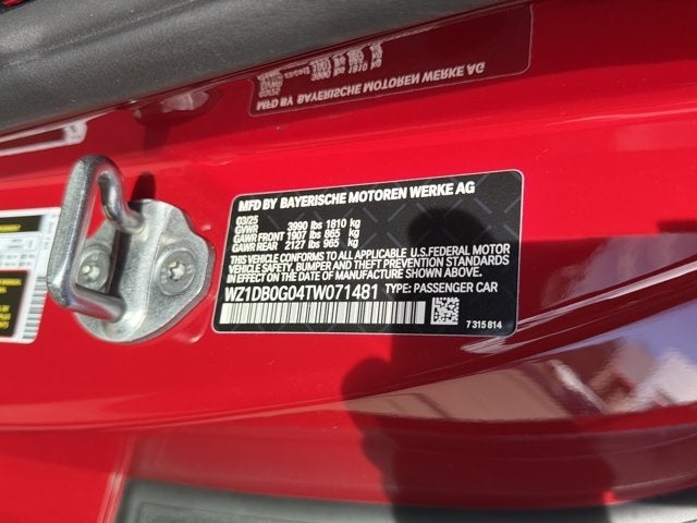 2026 Toyota GR Supra MkV Final Edition